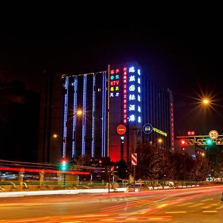 Hangzhou Ruiqi International Hotel Esterno foto