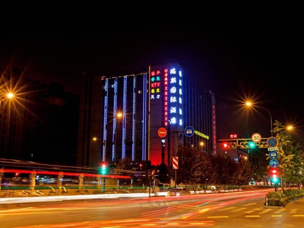 Hangzhou Ruiqi International Hotel Esterno foto