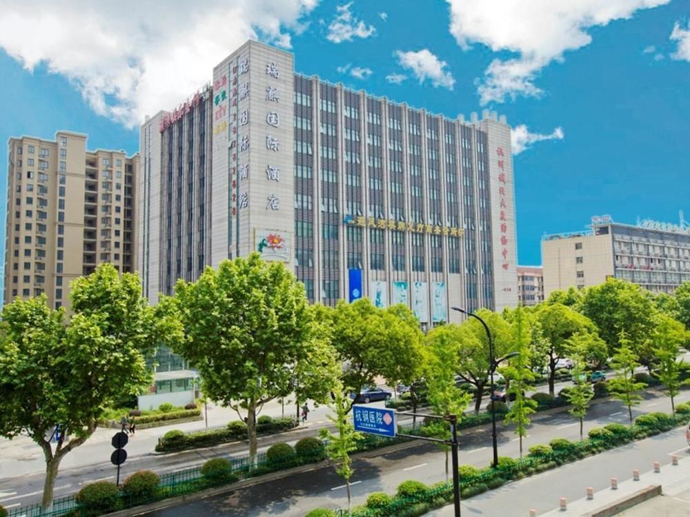 Hangzhou Ruiqi International Hotel Esterno foto