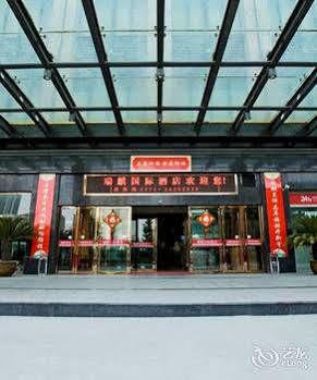 Hangzhou Ruiqi International Hotel Esterno foto