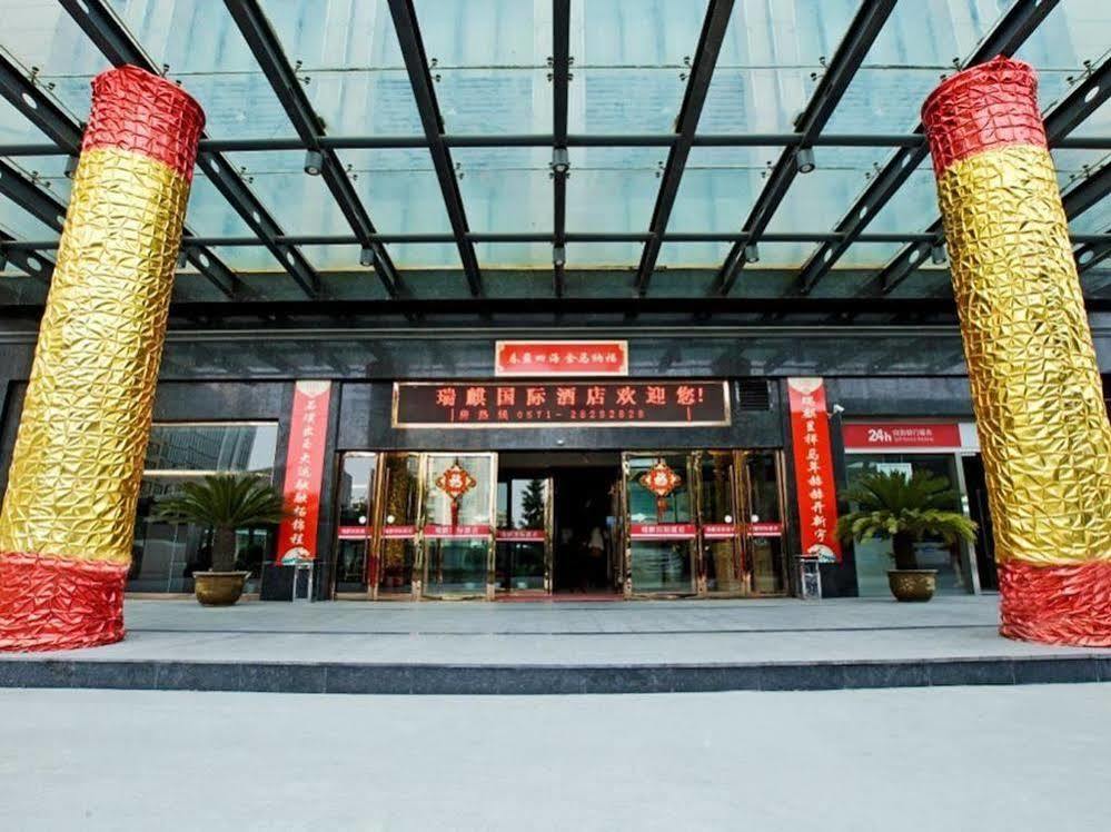 Hangzhou Ruiqi International Hotel Esterno foto