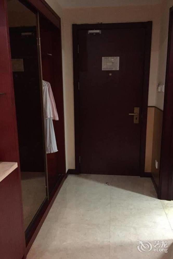 Hangzhou Ruiqi International Hotel Esterno foto